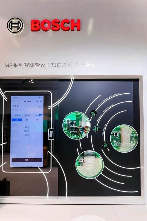 進博會發(fā)布中國首款 智能混氫混動雙采暖熱水系統(tǒng) ,博世舒適科技加碼引進歐洲主流產(chǎn)品