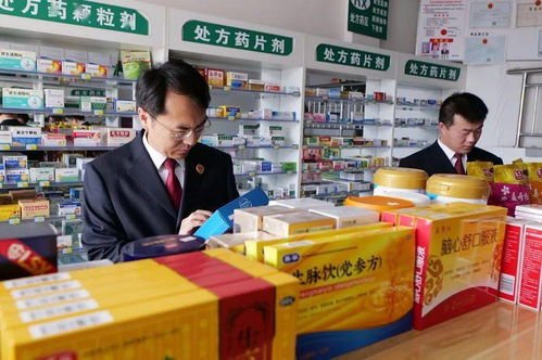 鶴壁市多部門聯(lián)合開展食品藥品安全專項(xiàng)監(jiān)督檢查活動(dòng) 筑牢投資管理咨詢安全防線