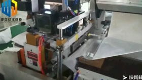 促銷日用品袖口式包裝機 汕頭偉捷引領日用雜品銷售新趨勢