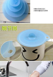 秋季新品硅膠保鮮蓋 10cm餐盤保鮮膜的智能替代之選