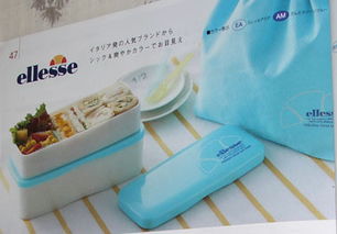 專注日單來料加工，全出口日本名牌日用品 打造品質生活，誠邀零售與批發(fā)合作