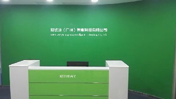 斯優(yōu)迪 打造高效便捷的日用雜品銷售新體驗