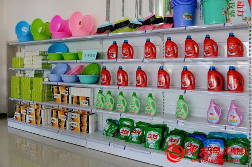 白水扶貧新招 打掃衛(wèi)生換積分，愛心超市暖人心