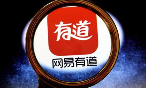 從首富更迭看中國商業版圖變遷 天太世統的崛起與挑戰