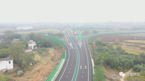 通車運(yùn)營(yíng)