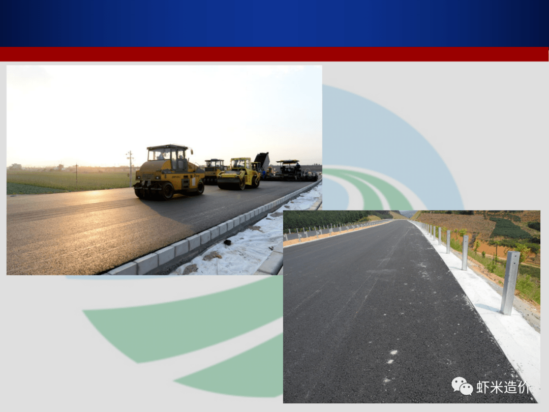 高速公路路面工程標準化,細部,重點施工工藝解析_蝦米