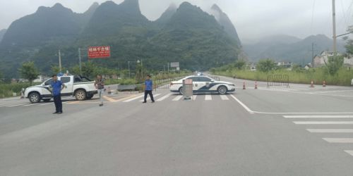 突發(fā) 陽朔高鐵站至興坪鎮(zhèn)公路禁止車輛通行