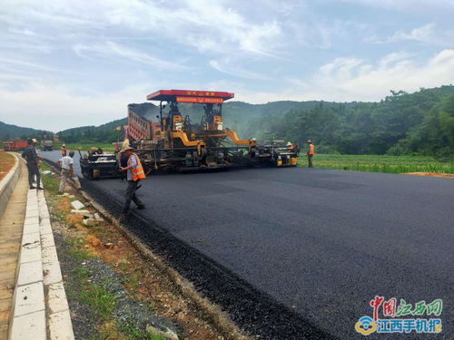 國道533線新余環城段13.54公里油面工程完工 圖