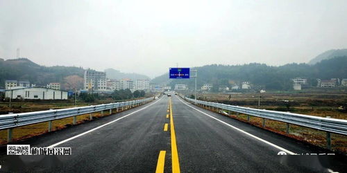 益陽新公路路面工程順利完工，預(yù)計(jì)2月5日試通車